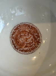 A fine Chinese famille rose eggshell 'Qiu Ran Ke Zhuan 虬髯客傳' bowl, signed Zeng Fuqing 曾福慶 and seal mark, 20th C.