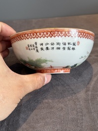 A fine Chinese famille rose eggshell 'Qiu Ran Ke Zhuan 虬髯客傳' bowl, signed Zeng Fuqing 曾福慶 and seal mark, 20th C.
