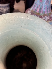 A pair of large Chinese famille rose turquoise-ground 'Buddhist symbols and lotus scroll' vases, Guangxu mark and of the period