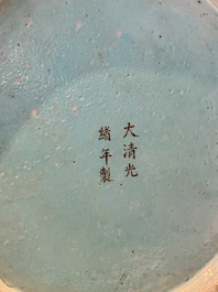 A pair of large Chinese famille rose turquoise-ground 'Buddhist symbols and lotus scroll' vases, Guangxu mark and of the period