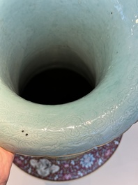 A pair of large Chinese famille rose turquoise-ground 'Buddhist symbols and lotus scroll' vases, Guangxu mark and of the period