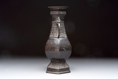 A Japanese bronze vase and a censer, Meiji, 19th C.