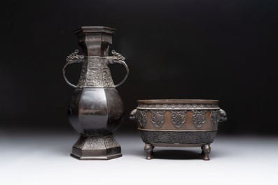 A Japanese bronze vase and a censer, Meiji, 19th C.
