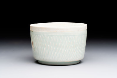 A Chinese qingbai bowl with castor relief design, Song