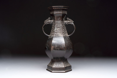 A Japanese bronze vase and a censer, Meiji, 19th C.