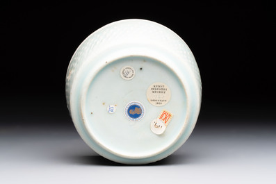 A Chinese qingbai bowl with castor relief design, Song