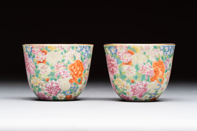 A pair of Chinese famille rose 'millefleurs' cups with a presentation box, Jiaqing mark, Republic
