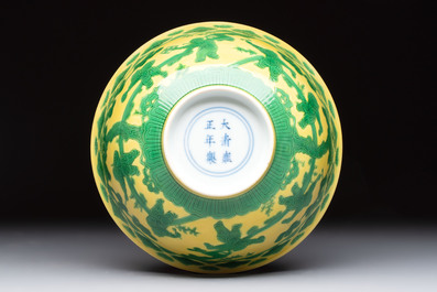 An imperial Chinese green-enamelled yellow-ground 'playing boys' bowl, Yongzheng mark and of the period