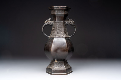 A Japanese bronze vase and a censer, Meiji, 19th C.