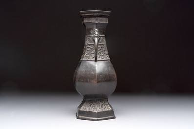 A Japanese bronze vase and a censer, Meiji, 19th C.