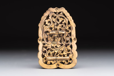 A Chinese gilt bronze-mounted white jade 'double happiness' belt buckle, 18th C.