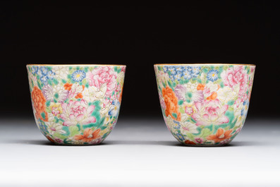 A pair of Chinese famille rose 'millefleurs' cups with a presentation box, Jiaqing mark, Republic