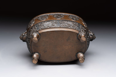 A Japanese bronze vase and a censer, Meiji, 19th C.