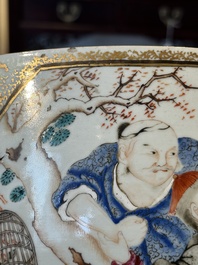 A rare and large Chinese Canton famille rose 'mandarin subject' bowl, Hua Xuan 花軒 and Qing Ju 清居 mark, Qianlong