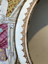 A rare and large Chinese Canton famille rose 'mandarin subject' bowl, Hua Xuan 花軒 and Qing Ju 清居 mark, Qianlong