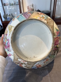 A rare and large Chinese Canton famille rose 'mandarin subject' bowl, Hua Xuan 花軒 and Qing Ju 清居 mark, Qianlong