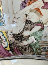A rare and large Chinese Canton famille rose 'mandarin subject' bowl, Hua Xuan 花軒 and Qing Ju 清居 mark, Qianlong