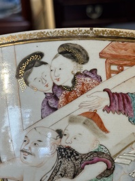 A rare and large Chinese Canton famille rose 'mandarin subject' bowl, Hua Xuan 花軒 and Qing Ju 清居 mark, Qianlong