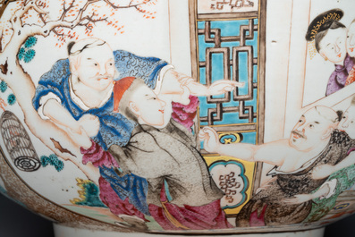 A rare and large Chinese Canton famille rose 'mandarin subject' bowl, Hua Xuan 花軒 and Qing Ju 清居 mark, Qianlong