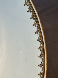 A rare and large Chinese Canton famille rose 'mandarin subject' bowl, Hua Xuan 花軒 and Qing Ju 清居 mark, Qianlong