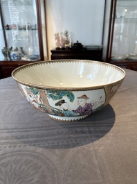 A rare and large Chinese Canton famille rose 'mandarin subject' bowl, Hua Xuan 花軒 and Qing Ju 清居 mark, Qianlong