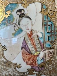 A rare and large Chinese Canton famille rose 'mandarin subject' bowl, Hua Xuan 花軒 and Qing Ju 清居 mark, Qianlong