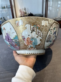 A rare and large Chinese Canton famille rose 'mandarin subject' bowl, Hua Xuan 花軒 and Qing Ju 清居 mark, Qianlong