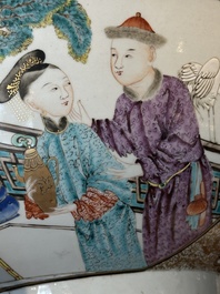 A rare and large Chinese Canton famille rose 'mandarin subject' bowl, Hua Xuan 花軒 and Qing Ju 清居 mark, Qianlong