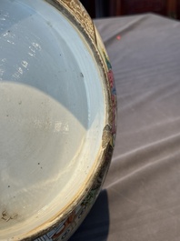 A rare and large Chinese Canton famille rose 'mandarin subject' bowl, Hua Xuan 花軒 and Qing Ju 清居 mark, Qianlong