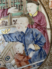 A rare and large Chinese Canton famille rose 'mandarin subject' bowl, Hua Xuan 花軒 and Qing Ju 清居 mark, Qianlong