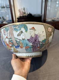 A rare and large Chinese Canton famille rose 'mandarin subject' bowl, Hua Xuan 花軒 and Qing Ju 清居 mark, Qianlong
