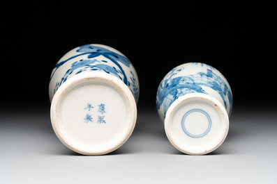 Two Chinese blue and white 'double happiness' covered vases and two 'meiping' vases, Kangxi mark, 19th C.