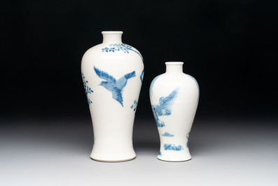 Two Chinese blue and white 'double happiness' covered vases and two 'meiping' vases, Kangxi mark, 19th C.