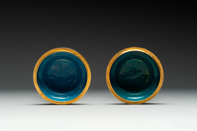 Four pairs of Chinese cloisonn&eacute; vases, 20th C.