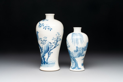 Two Chinese blue and white 'double happiness' covered vases and two 'meiping' vases, Kangxi mark, 19th C.