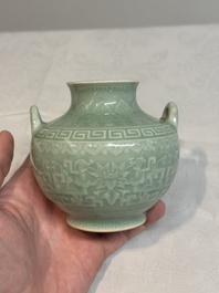 A Chinese archaistic celadon-glazed 'chilong' vase, Qianlong mark, 20th C.
