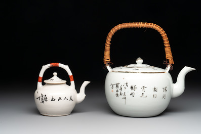 A varied collection of six Chinese famille rose wares, signed Hong Yishun 洪義順 and Luo Yongda 羅永發, Guangxu mark, 19/20th C.