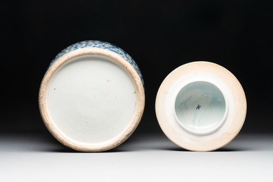Two Chinese blue and white 'double happiness' covered vases and two 'meiping' vases, Kangxi mark, 19th C.