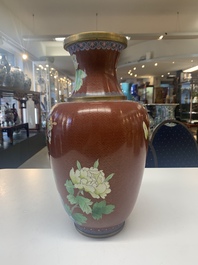 Four pairs of Chinese cloisonn&eacute; vases, 20th C.
