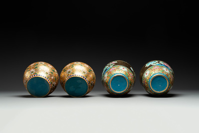 Four pairs of Chinese cloisonn&eacute; vases, 20th C.
