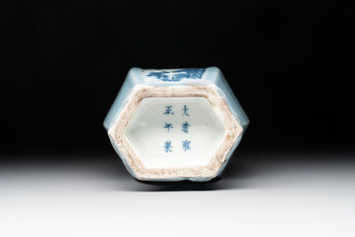 A Chinese blue and white claire-de-lune-ground 'landscape' vase, Yongzheng mark, 19th C.