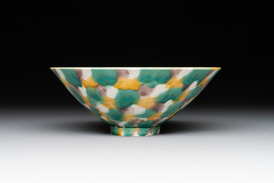 A Chinese yellow-glazed bowl and a sancai-glazed conical bowl, Chenghua mark, 19/20th C.