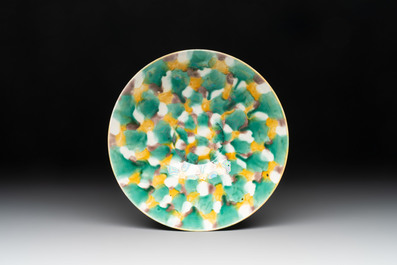 A Chinese yellow-glazed bowl and a sancai-glazed conical bowl, Chenghua mark, 19/20th C.