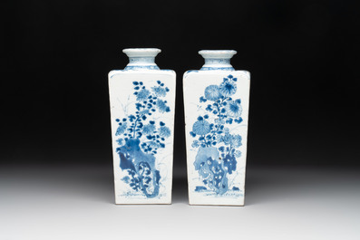 A pair of Chinese blue and white square flasks with floral design, Kangxi