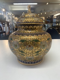 Four pairs of Chinese cloisonn&eacute; vases, 20th C.