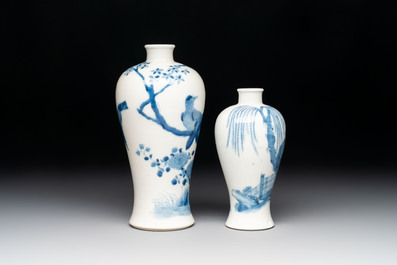 Two Chinese blue and white 'double happiness' covered vases and two 'meiping' vases, Kangxi mark, 19th C.