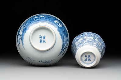 Ten Chinese blue and white wares, Jin Tang Fa Ji 錦堂發記 and Wan Yu 玩玉 mark, 18/20th C.