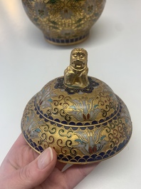 Four pairs of Chinese cloisonn&eacute; vases, 20th C.