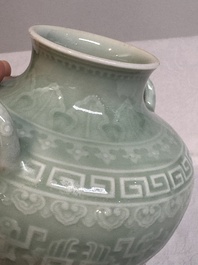 A Chinese archaistic celadon-glazed 'chilong' vase, Qianlong mark, 20th C.