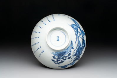 A Chinese 'Bleu de Hue' bowl with the Hai Van mountains for the Vietnamese market, Thanh Ngoan mark for Nguyen Phuc Chu, Kangxi